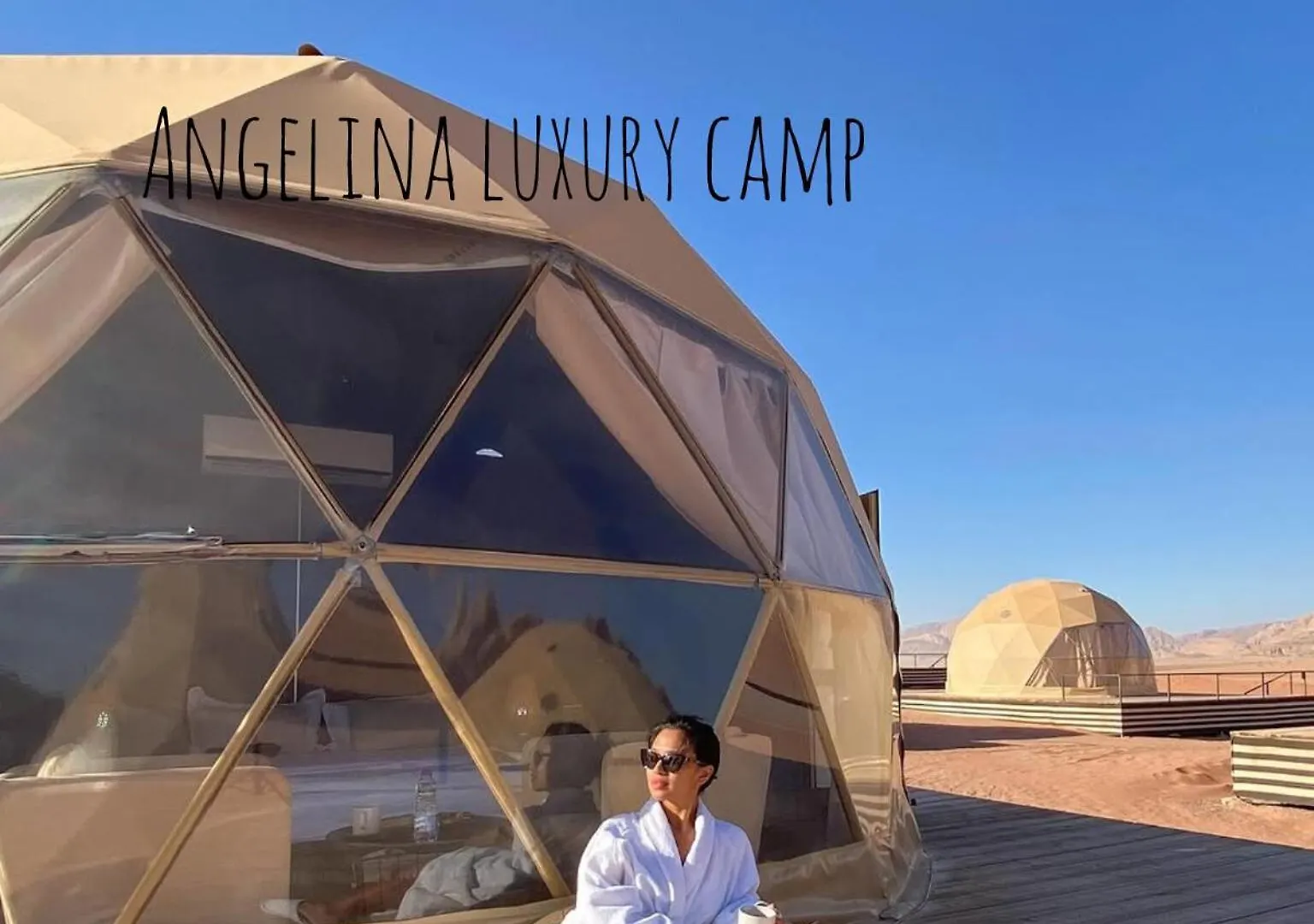 Hotel Angelina Luxury Camp Wadi Rum